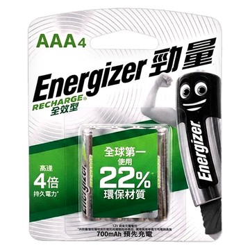 Energizer 勁量 全效型鎳氫充電電池 4號  4顆  1組