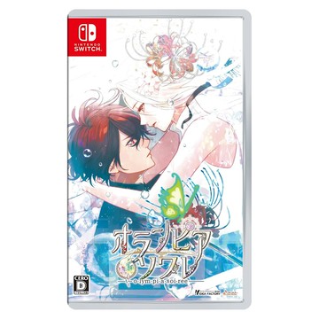 Nintendo 任天堂 SWITCH 盒裝遊戲片 NS 奧林匹亞的晚宴 繁中版 15歲以上  1片