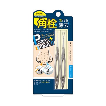 Lumina粉刺清除高手組