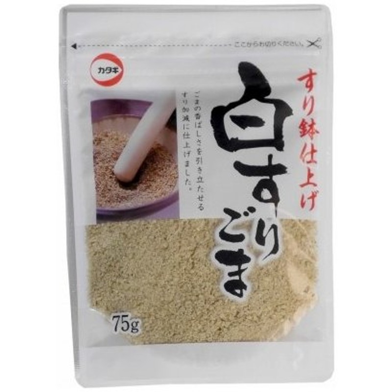 大流行中！ 6個までなら全国一律送料300円 税込 オーサワの有機すりごま 白 70g オーサワジャパン