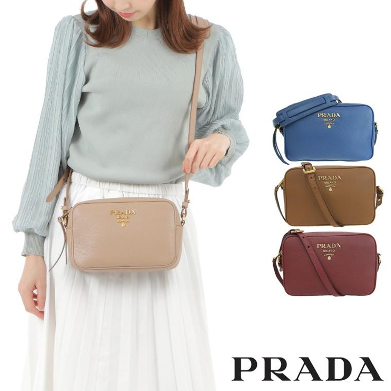 プラダ PRADA レザーショルダー  レディース