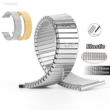 不銹鋼彈性錶帶 12 毫米 14 毫米 16 毫米 18 毫米 20 毫米通用金屬彈力膨脹錶帶男士女士腕帶配件