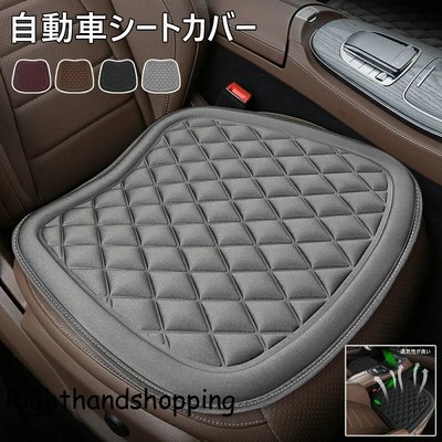 クッション軽自動車シートの通販 351件の検索結果 Lineショッピング