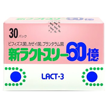 JOLLYA'RD 潔麗雅 益菌-3粉末  1g  1盒