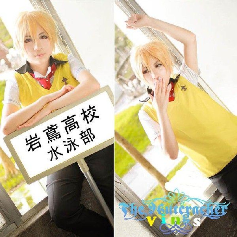 free 葉月渚 コスプレ フルセット Free! フリー 水泳部 葉月渚 コスプレ衣装 幼少期水兵さん衣装