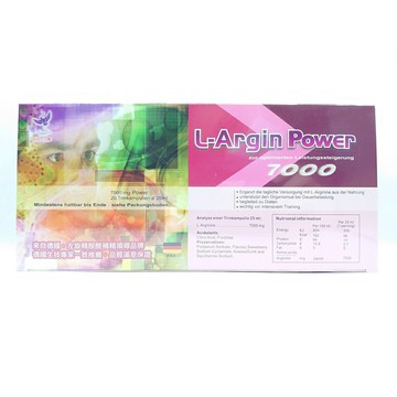 【詠晴中西藥局】格萊思美 德國左旋精胺酸濃縮補精 25ml 20支/盒 合心康