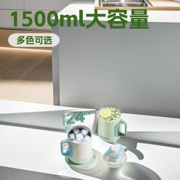 ۶保冷杯大容量冰霸杯巨無霸水壺噸桶水杯女高顏值杯子保溫杯