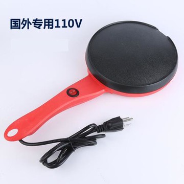 110V美規電餅鐺美國日本加拿大家用多功能早餐機煎烤烙餅鍋春卷機