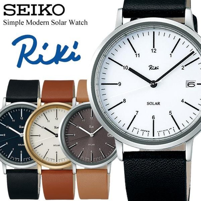 SEIKO Riki solar 腕時計