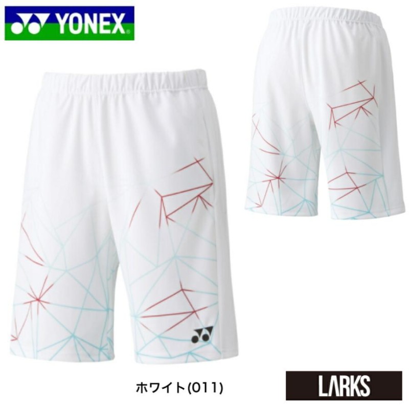 ハーフパンツ 15123 MEN UNI UVカット 吸汗速乾 ソフトテニス tennis ヨネックス YONEX 通販  LINEポイント最大0.5%GET | LINEショッピング