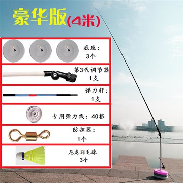 羽毛球訓練器 羽毛球自練器輔助單人初學者自打訓練巧發力陪玩彈力繩迴旋一個人『CM37541』