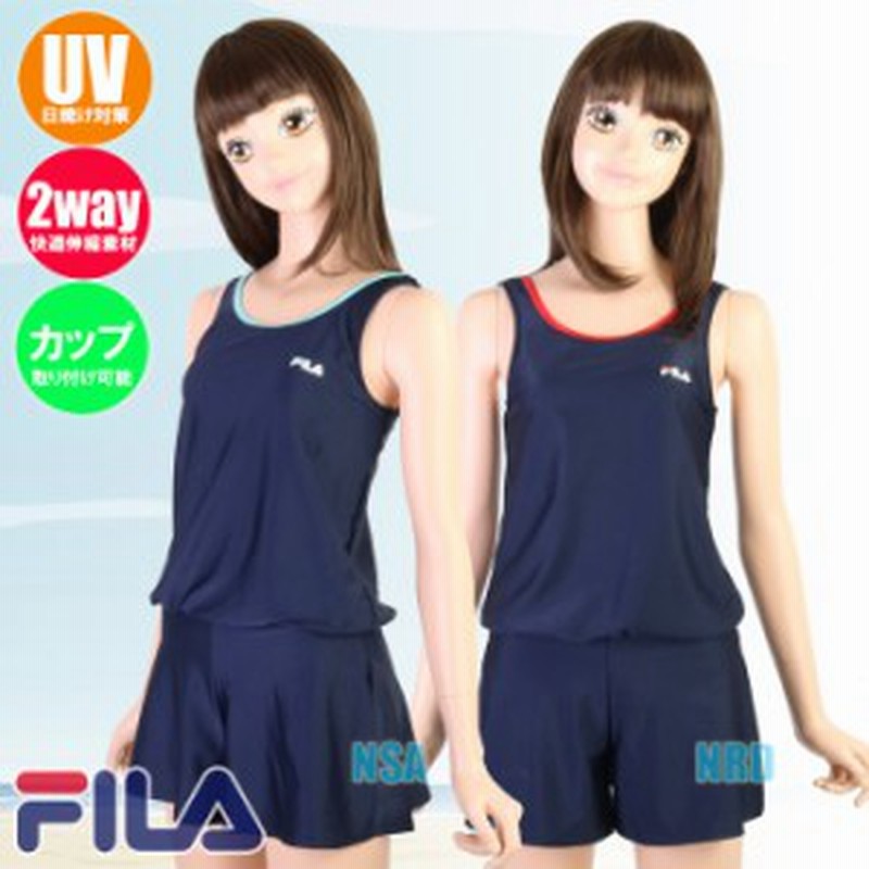 あす着 パケット便送料無料 Fila フィラ 女子スクール水着 ウエストギャザーワンピース 2way ジュニア ガールズ 127 6 通販 Lineポイント最大1 0 Get Lineショッピング