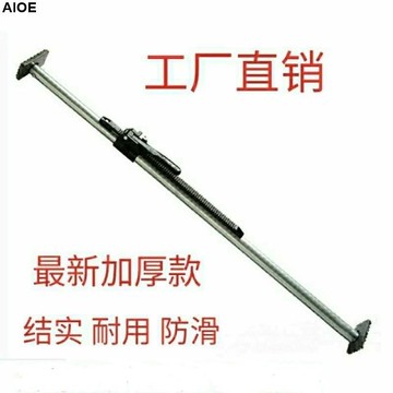 冷藏車廂式貨車支撐桿頂桿集裝箱皮卡可伸縮撐桿固定桿擋貨桿拉桿