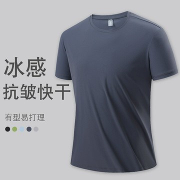 某迪速幹衣男短袖夏冰絲跑步純色批發加工寬松圓領廣告衫速幹T恤鑫弘-衣錦男裝
