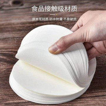 奶茶防漏封口膜封杯防溢紙咖啡外賣豆漿打包膜一次性墊片膜奶茶紙