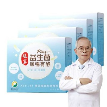 【娘家】益生菌順暢有酵強效版1盒組(30包/盒)