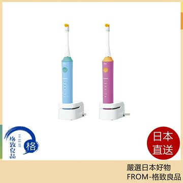 【日本直送！快速發貨！】Panasonic 國際牌 Doltz 兒童電動牙刷 EW-DK31 音波振動 2022最新