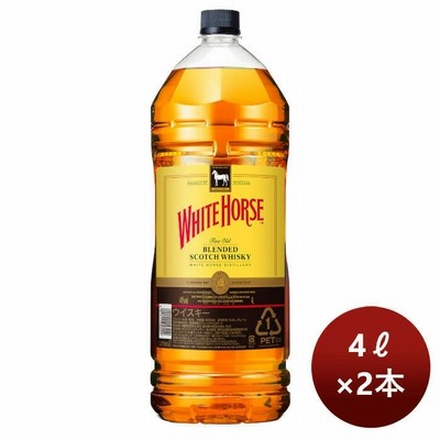 ウイスキー ホワイトホース ファインオールド ４Ｌペット 4L 4000ml 2本 のし・ギフト・サンプル各種対応不可
