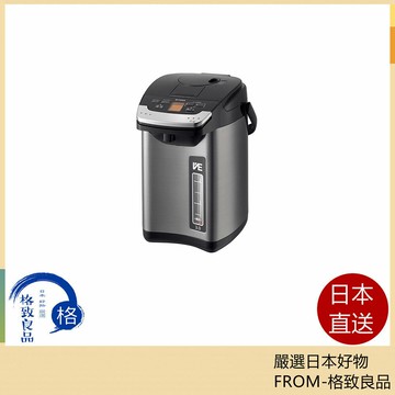 【日本直送！快速發貨！】 TIGER 虎牌 電熱水壺 3.0L無蒸氣功能 PIGH300 24年款