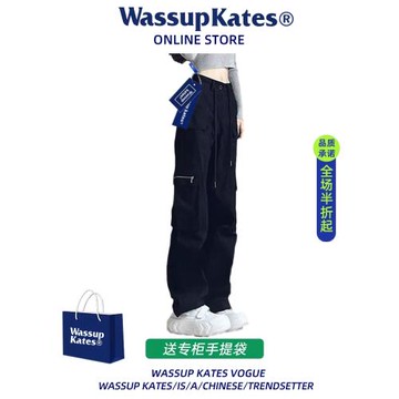 Wassupkates美式hiphop高街工裝闊腿褲子女春秋小個子夏季薄款休