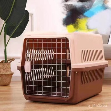 【限時特賣】寵物航空箱  寵物外出託運箱  車載便攜箱寵物航空箱航空貓咪狗狗外出便攜小型標準車載託運空運航空箱貓