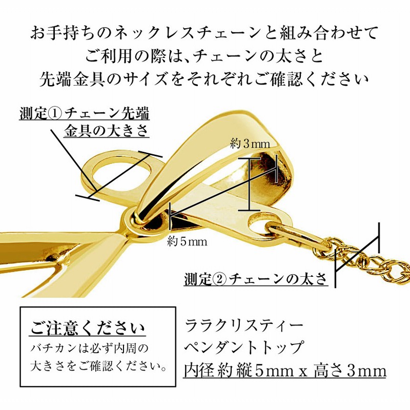 ネックレス チェーン 18金 最長45cm スネーク チェーンのみ 幅 ネックレス チェーン 18金 最長45cm スネーク チェーンのみ 幅