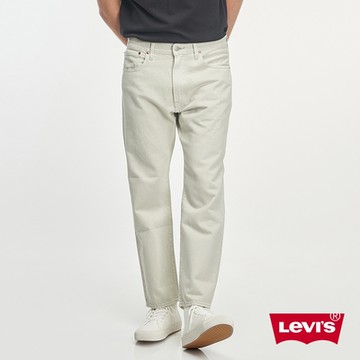 Levis 男款 551Z復古直筒牛仔褲 / 簡約米白