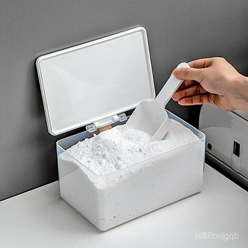 【臺灣熱銷】日式翻蓋洗衣粉收納盒 洗衣粉收納 翻蓋盒子 家用防潮 洗衣凝珠收納盒 留香珠儲存盒 儲存盒 翻蓋收納盒 JP