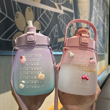 女大容量帶吸管杯子背帶大肚高顏值網紅同款塑料水杯2021新款水壺