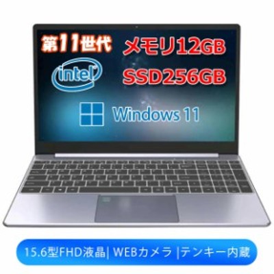 濃いピンク系統 ノートパソコン core i7 windows11オフィス付き AH45