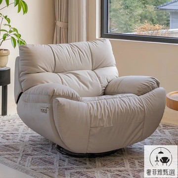 免稅 開統編 老闆椅 貓爪皮單人沙發客廳簡約現代電動功能懶人椅子功能椅 PDD-48老闆椅 電動椅 公司貨 快速出貨