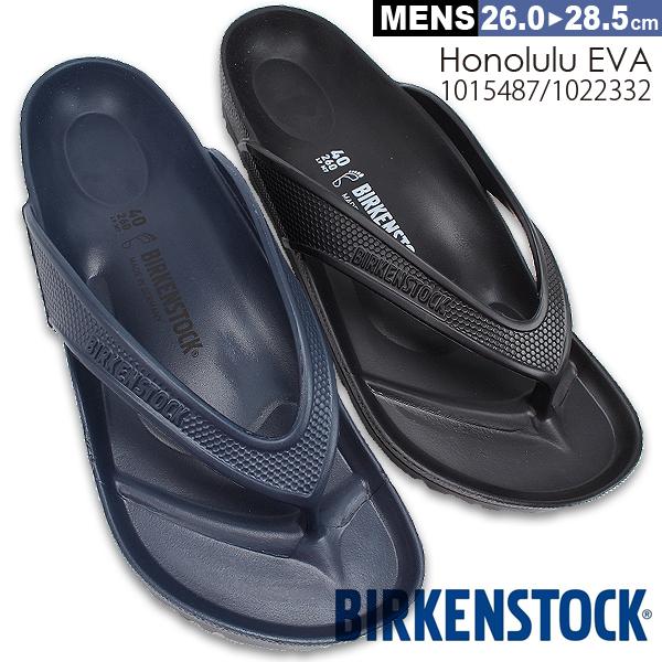 楽天ランキング1位】 BIRKENSTOCK betula デニム サンダル 26.0 i9tmg