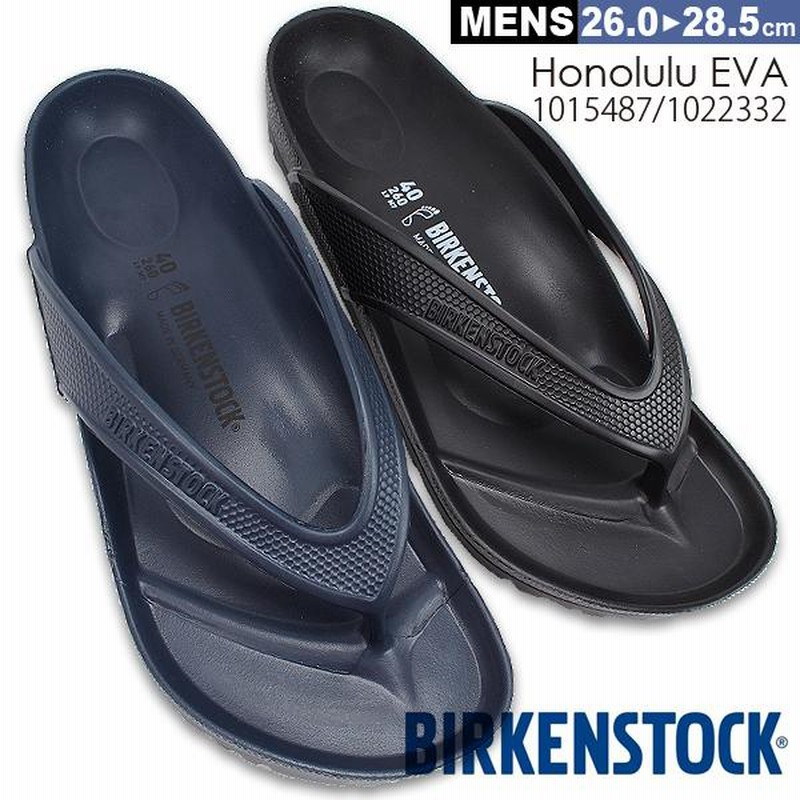 ビルケンシュトック BIRKENSTOCK ホノルル レギュラーフィット