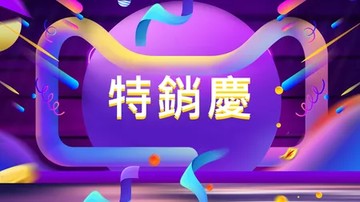 純綠手鐲大尺寸 #極厚鐲體 braclet-big-01 #統編94476957 #古玩闆弟手鐲零售