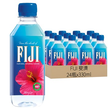 FIJI 斐濟 天然礦泉水  富含二氧化矽  口感柔和順暢  健康選擇  330ml  24瓶