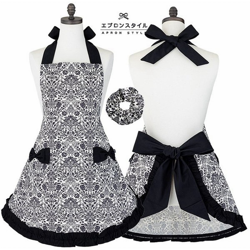 Marushin フリルがかわいい エプロン 白 かわいい フリル レディース メイドカフェ シンプル ホワイト メイドエプロン フリフリ エプロン可愛いエプロンおしゃれエプロン Studiodeiure It