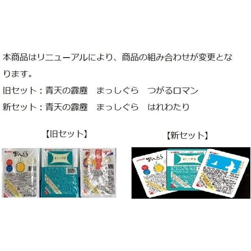 パールライス 青森米パックご飯 バラエティセット 3種×6個