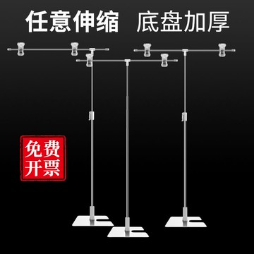 開發票/快速出貨 展示架 廣告牌 立架  布展道具T型海報架伸縮支架臺式不銹鋼POP展示架桌面廣告視覺傳達
