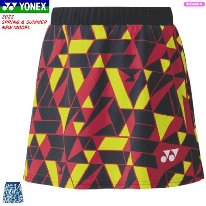 最大59％オフ！ YONEX ヨネックス ウィメンズ スカートSizeS レッド 系