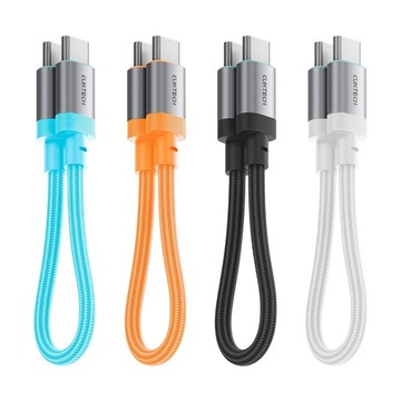 【3入組】240W TYPE-C 15cm 磁吸摺疊 編織快充線 6A 充電線 短線 (CTC615S)-四色可選 橙色