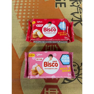 ~省錢一哥~日本進口 Bisco 必思可乳酸菌餅乾 迷你包 牛奶口味 草莓口味 每五片含一億個活性乳酸菌 小朋友最愛