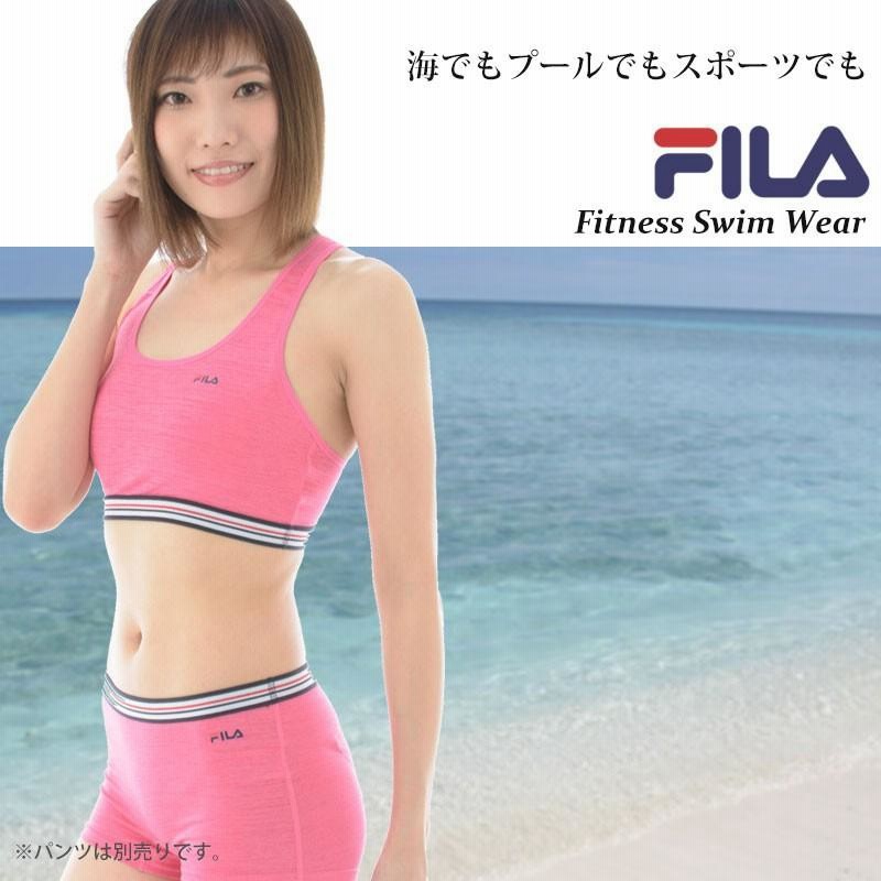水着 レディース フィットネス水着 水陸両用エクササイズウェア