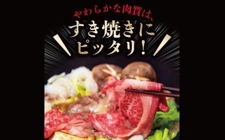 肉 すき焼き 牛 牛肉 紀和牛 ロース すきやき 国産 500g   紀和牛すき焼き用ロース500g