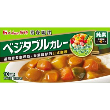 *貪吃熊* House 好侍 素食 咖哩塊 200g