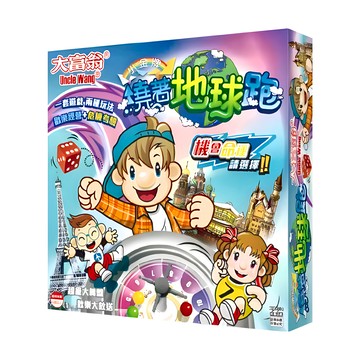 大富翁  多色  1盒