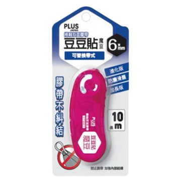 普樂士PLUS豆豆彩貼魔豆正帶/TG-1111/6mmx10M/粉