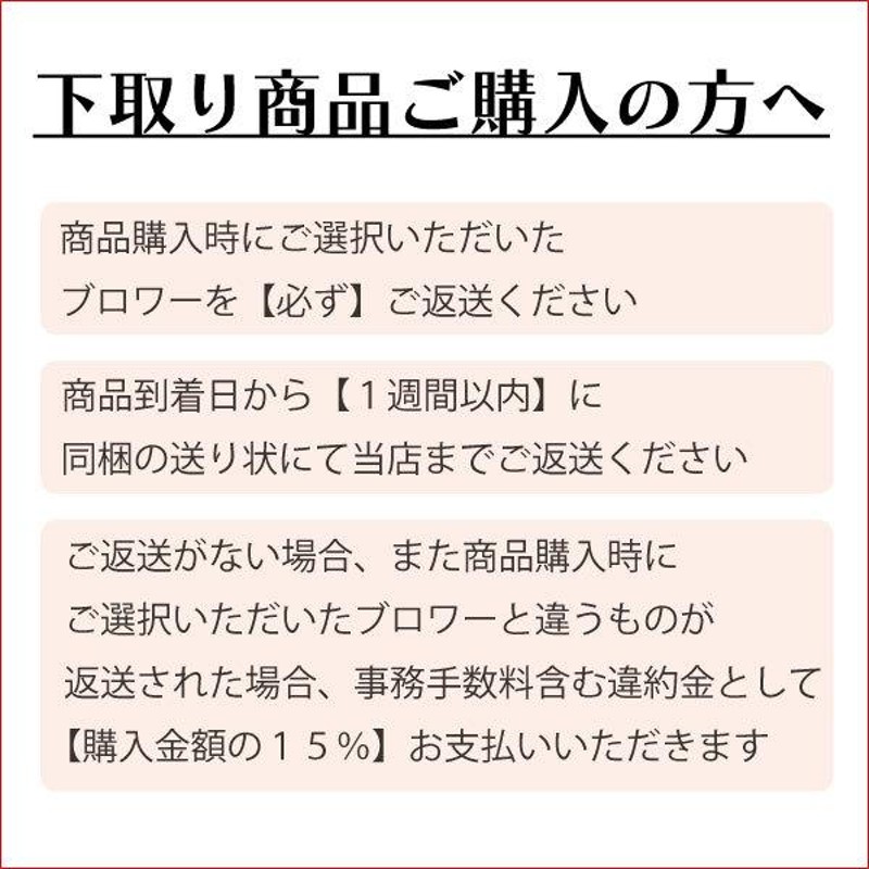 日東工器 エアーポンプ LA-80E 浄化槽 LA-80B LA-80の後継機種 静音