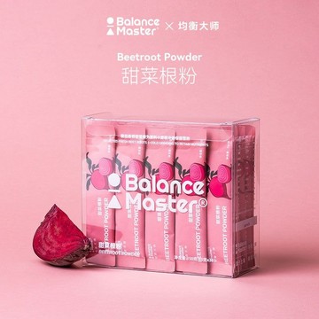 【官方正品】BM均衡大師紅甜菜根粉小包裝膳食縴維代餐沖飲果蔬 BM均衡大師甜菜根粉 膳食纖維飲 官方旗艦店