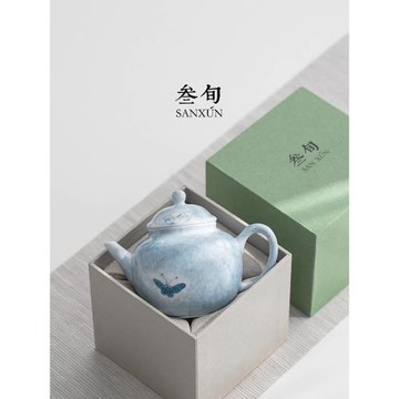 叁旬手繪蝶戀花茶壺泡茶家用陶瓷過濾泡茶壺單壺中式功夫茶具高檔