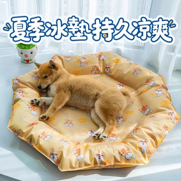 寵物冰墊涼席墊子 狗狗夏天涼墊子 貓咪冰床睡墊地墊降溫用品 夏季冰窩